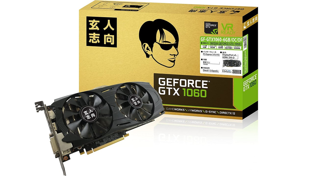 gtx1060